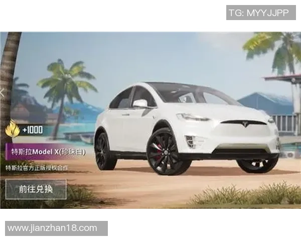 和平精英焦点解析：TES战队技术策略与战术创新探讨