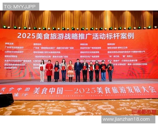 常德足球广场周边美食与休闲活动推荐探索城市新风尚