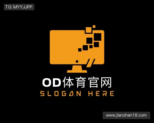 知道OD体育官网